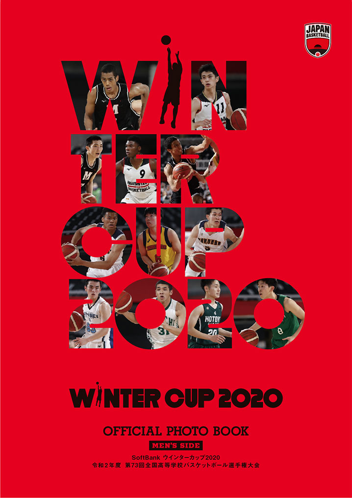 WINTER CUP 2020 OFFICIAL PHOTO BOOK